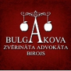 Zvērināta advokāte ILONA BULGAKOVA, Kontakti.lv